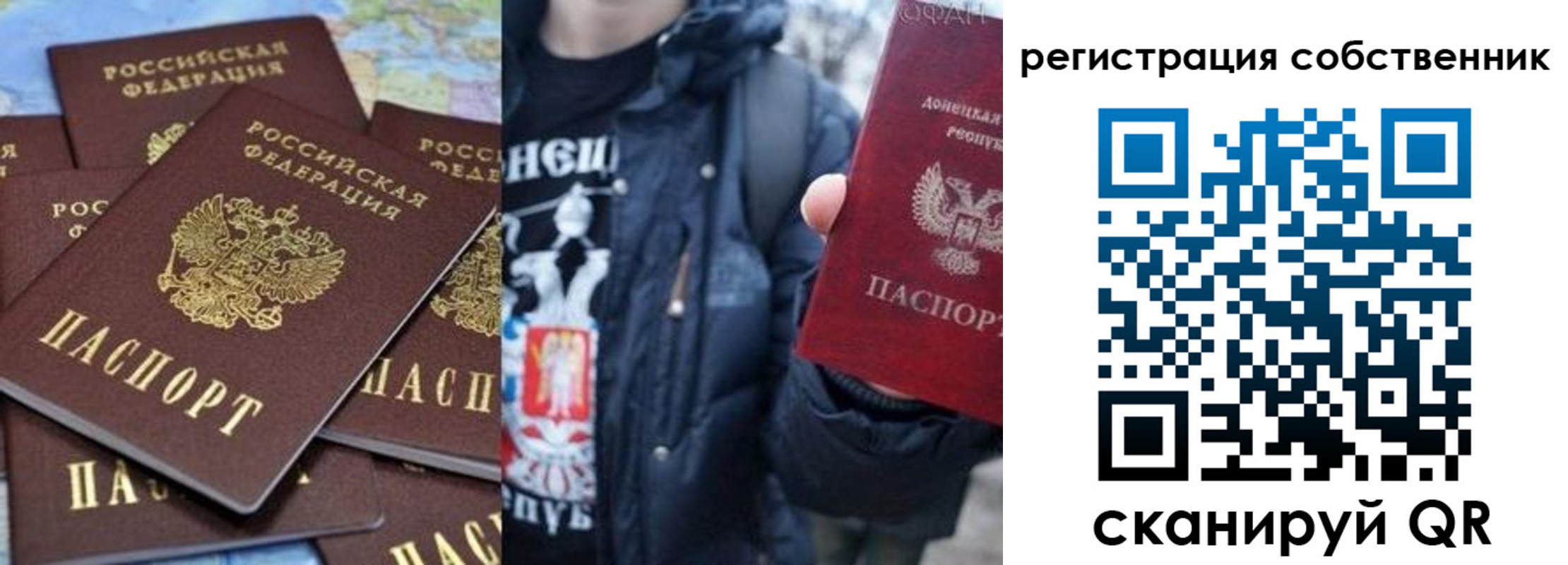 прописка иностранных граждан в Волгореченске